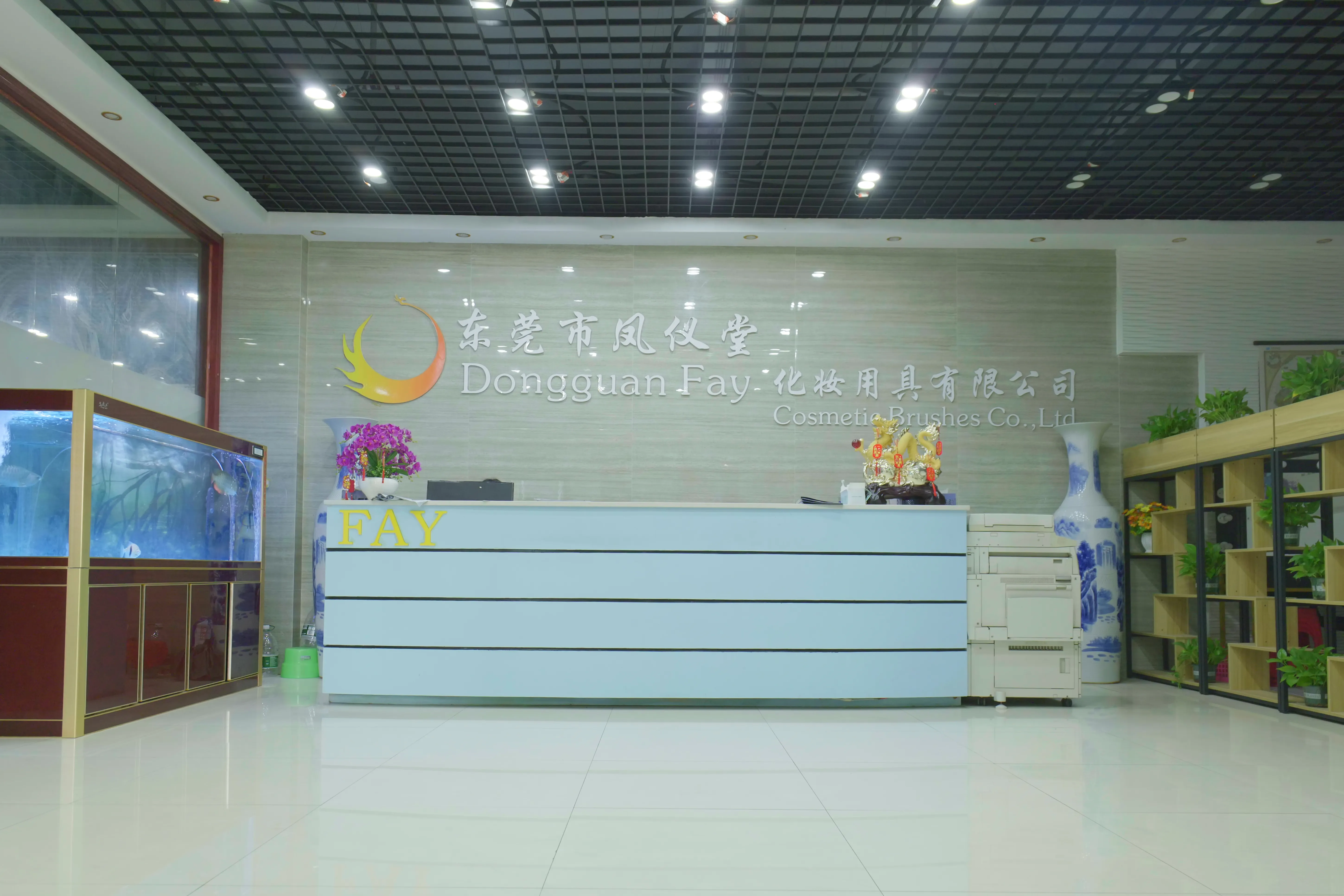 makeup brush manufacturer